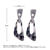 スタッドピアス レディース 女性用 | PlusNao | 詳細画像12
