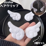 ヘアクリップ ヘアピン レディース | PlusNao | 詳細画像1 