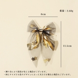 ヘアクリップ キッズ 子供用 | PlusNao | 詳細画像10 