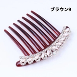 コーム ヘアアクセサリー くし | PlusNao | 詳細画像13