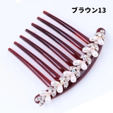 コーム ヘアアクセサリー くし | PlusNao | 詳細画像17