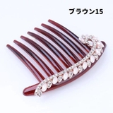 コーム ヘアアクセサリー くし | PlusNao | 詳細画像19