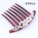 コーム ヘアアクセサリー くし | PlusNao | 詳細画像5
