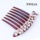 コーム ヘアアクセサリー くし | PlusNao | 詳細画像6