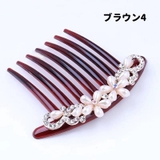 コーム ヘアアクセサリー くし | PlusNao | 詳細画像8
