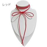 チョーカー レディース アクセサリー | PlusNao | 詳細画像10 