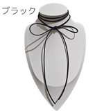 チョーカー レディース アクセサリー | PlusNao | 詳細画像9 