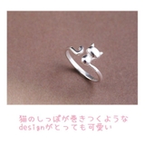 指輪 リング 猫 | PlusNao | 詳細画像7