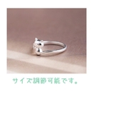 指輪 リング 猫 | PlusNao | 詳細画像9