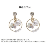 スタッドピアス キャッチピアス レディース | PlusNao | 詳細画像8 