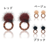 レディース スタッドピアス フェイクファーピアス | PlusNao | 詳細画像8 