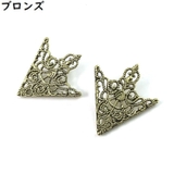 襟ブローチ タックピン 2個セット | PlusNao | 詳細画像6 