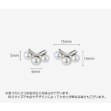 スタッドピアス レディース アクセサリー | PlusNao | 詳細画像3 