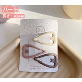 パッチン留め 3個セット ヘアピン | PlusNao | 詳細画像8 