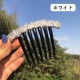ヘアコーム 夜会巻きコーム ヘアアクセサリー | PlusNao | 詳細画像7