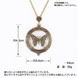 ペンダント ネックレス ルーペ付き | PlusNao | 詳細画像7