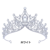 ティアラ 花嫁 ウエディング | PlusNao | 詳細画像11 