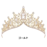 ティアラ 花嫁 ウエディング | PlusNao | 詳細画像12 