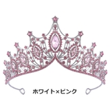 ティアラ 花嫁 ウエディング | PlusNao | 詳細画像15 