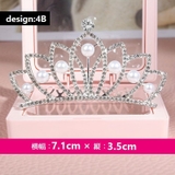 ティアラ コーム 子供用 | PlusNao | 詳細画像11