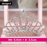 ティアラ コーム 子供用 | PlusNao | 詳細画像12