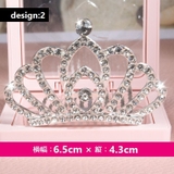 ティアラ コーム 子供用 | PlusNao | 詳細画像8