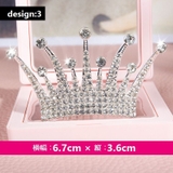 ティアラ コーム 子供用 | PlusNao | 詳細画像9