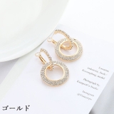 ピアス フープピアス レディース | PlusNao | 詳細画像14 