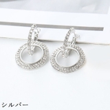 ピアス フープピアス レディース | PlusNao | 詳細画像15 