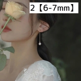 フックピアス アメリカンピアス スタッドピアス | PlusNao | 詳細画像6 