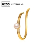 イヤーカフ イヤークリップ 両耳用 | PlusNao | 詳細画像10 