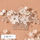 ヘアコーム コーム レディース | PlusNao | 詳細画像10