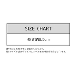 ワイヤーポニー 単品 1個 | PlusNao | 詳細画像9