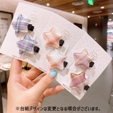 ヘアクリップ 2個セット くちばしクリップ | PlusNao | 詳細画像2 