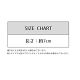 ヘアピン パッチン留め 単品 | PlusNao | 詳細画像19