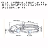 ペアリング オープンリング レディース | PlusNao | 詳細画像8 