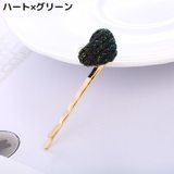 ヘアピン アメピン ヘアクリップ | PlusNao | 詳細画像11 