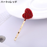 ヘアピン アメピン ヘアクリップ | PlusNao | 詳細画像12 