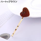 ヘアピン アメピン ヘアクリップ | PlusNao | 詳細画像13 