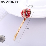 ヘアピン アメピン ヘアクリップ | PlusNao | 詳細画像14 