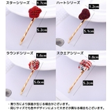 ヘアピン アメピン ヘアクリップ | PlusNao | 詳細画像20 