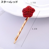 ヘアピン アメピン ヘアクリップ | PlusNao | 詳細画像3 