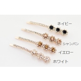 ヘアピン ヘアアクセサリー 同色2本セット | PlusNao | 詳細画像13