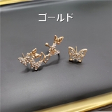 ピアス スタッドピアス アシンメトリー | PlusNao | 詳細画像8 