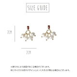 ピアス スタッドピアス 両耳用 | PlusNao | 詳細画像5 