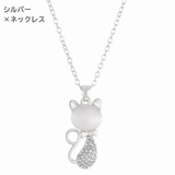 ブレスレット フックピアス ネックレス | PlusNao | 詳細画像16 