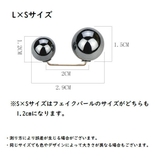 ブローチ 2個セット レディース | PlusNao | 詳細画像15 