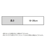 レザーブレスレット フェイクレザー 男女兼用 | PlusNao | 詳細画像18 