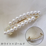 バレッタ レディース 女性用 | PlusNao | 詳細画像19 