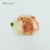 コーム ヘアアクセサリー 髪飾り | PlusNao | 詳細画像10